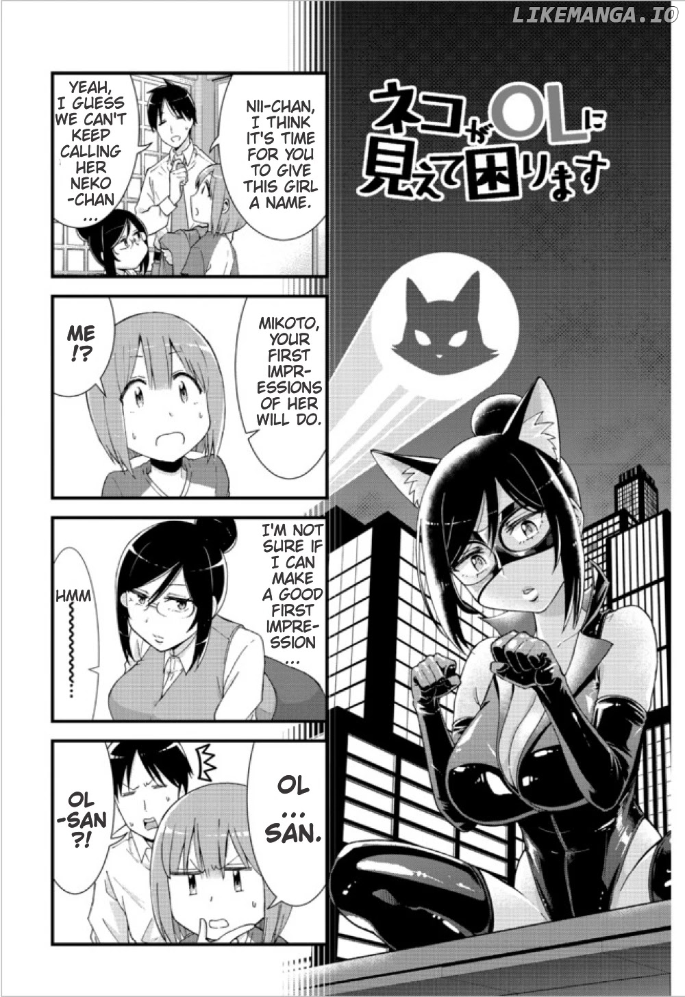 Neko ga OL ni miete komarimasu chapter 3 - page 1