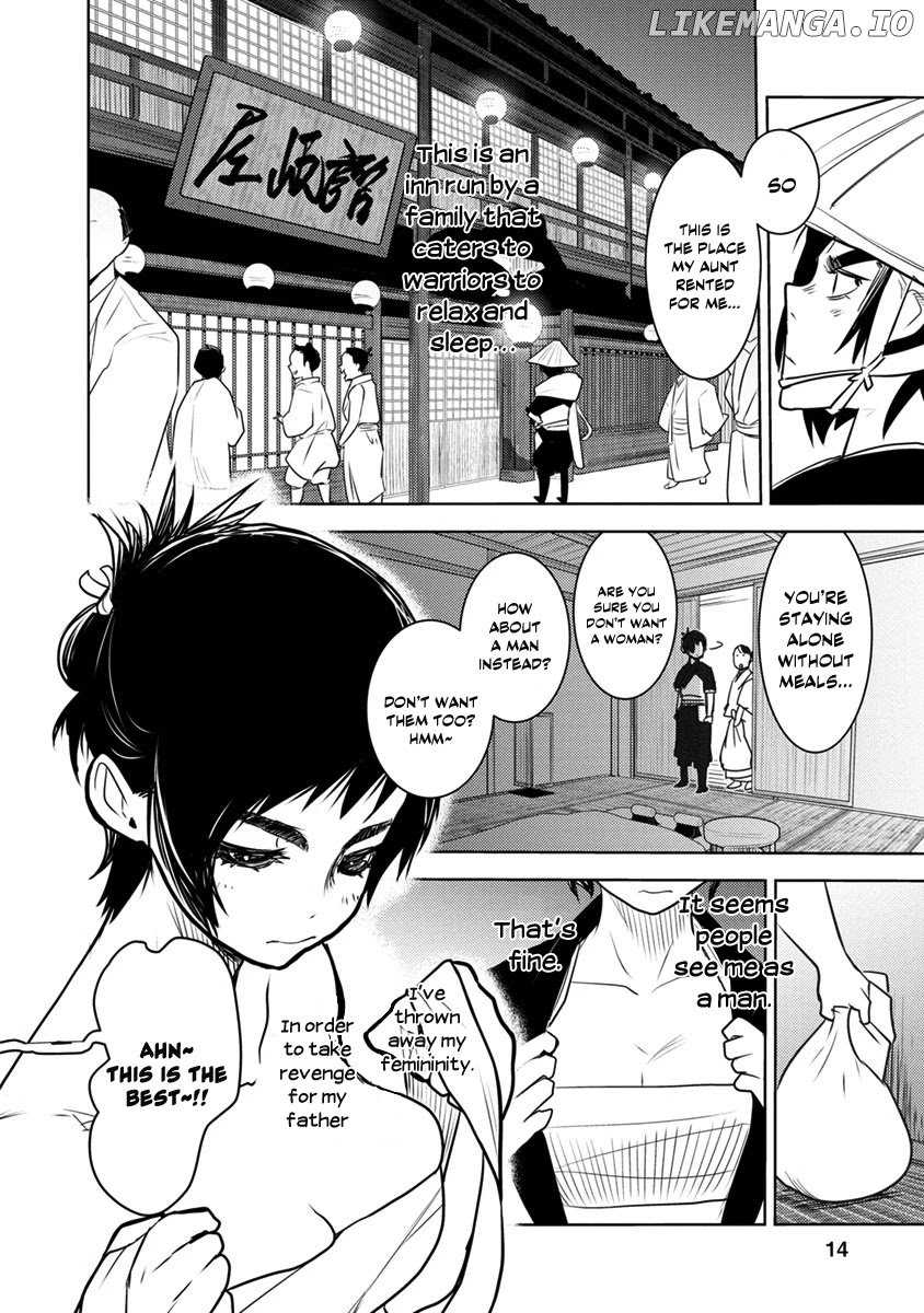 Tokugawa No Saru chapter 1 - page 13