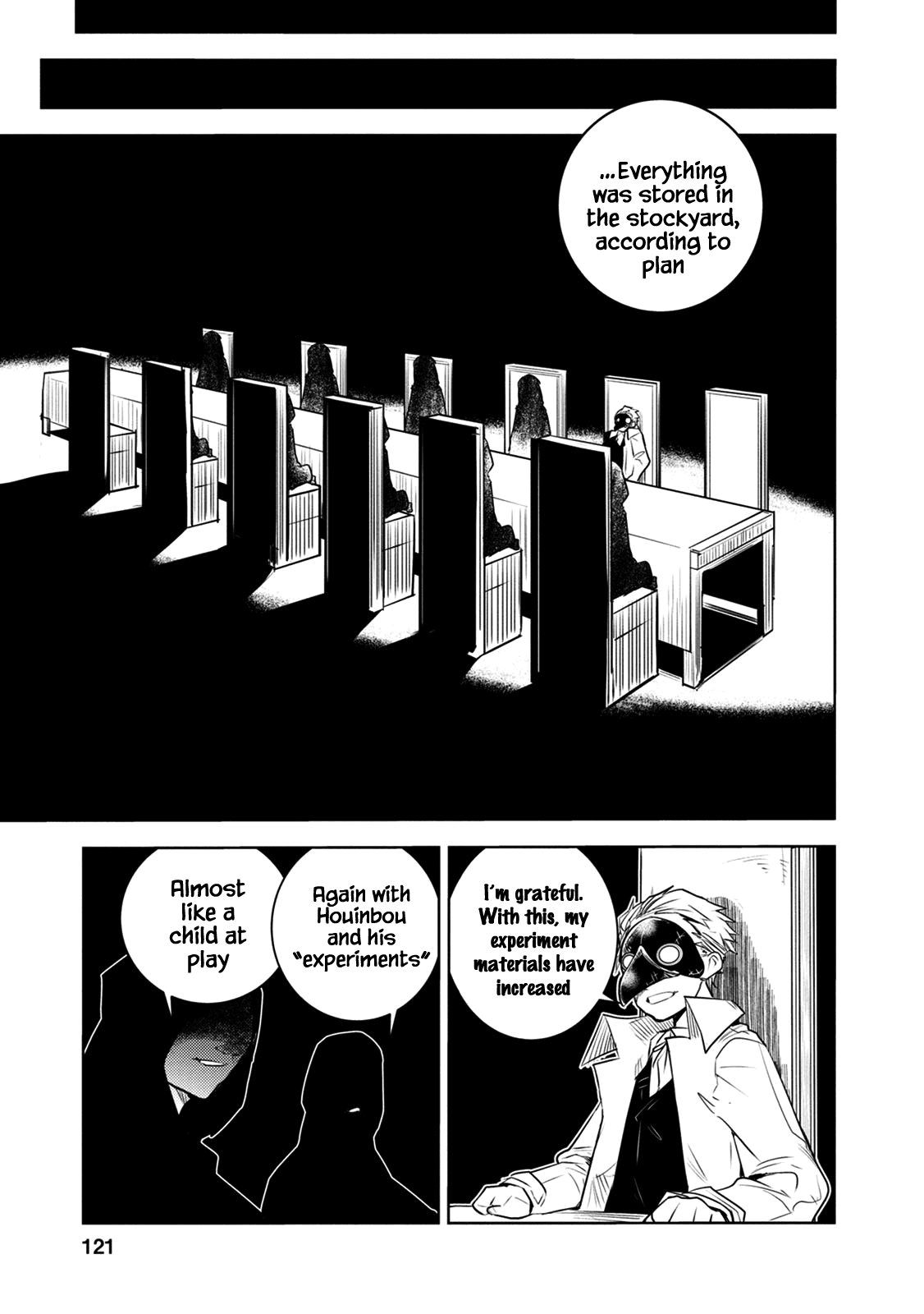 Tokugawa No Saru chapter 8 - page 26