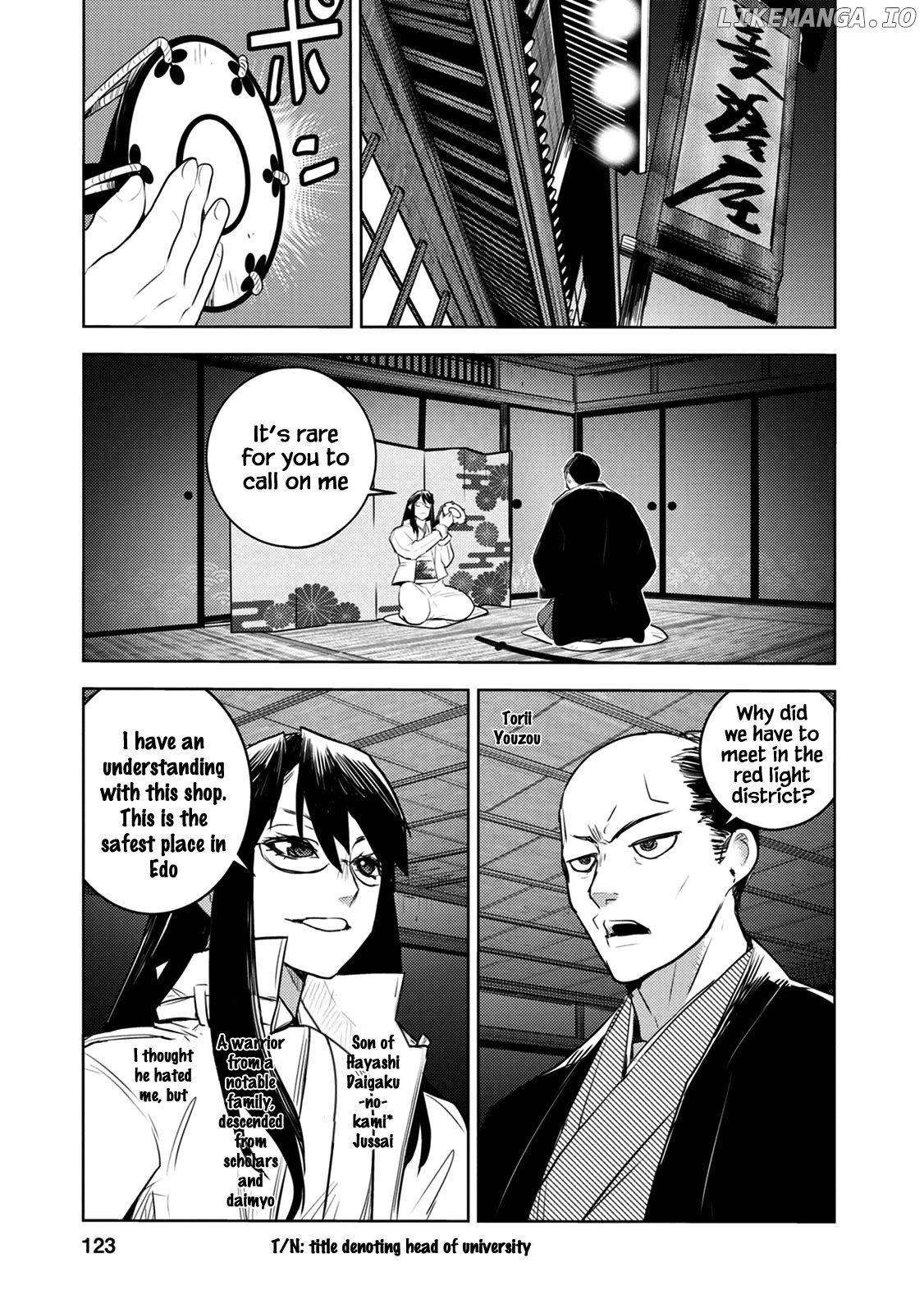 Tokugawa No Saru chapter 8 - page 28