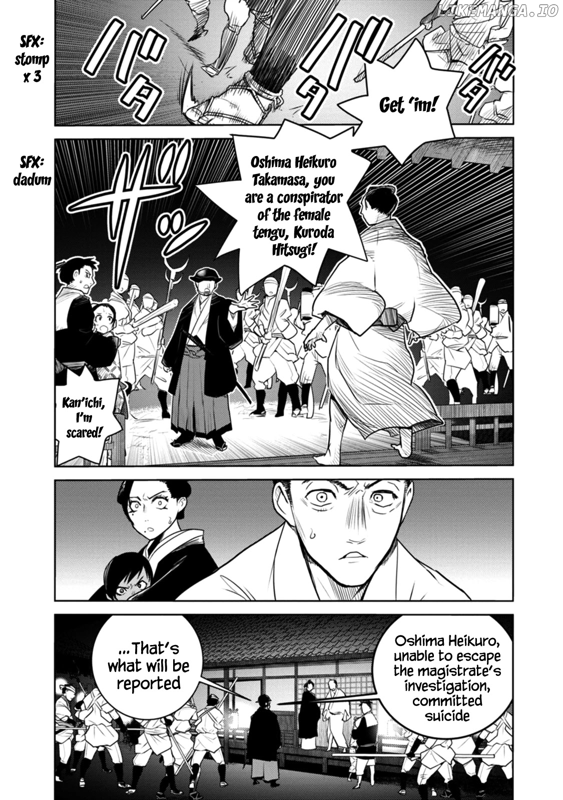 Tokugawa No Saru chapter 18 - page 22