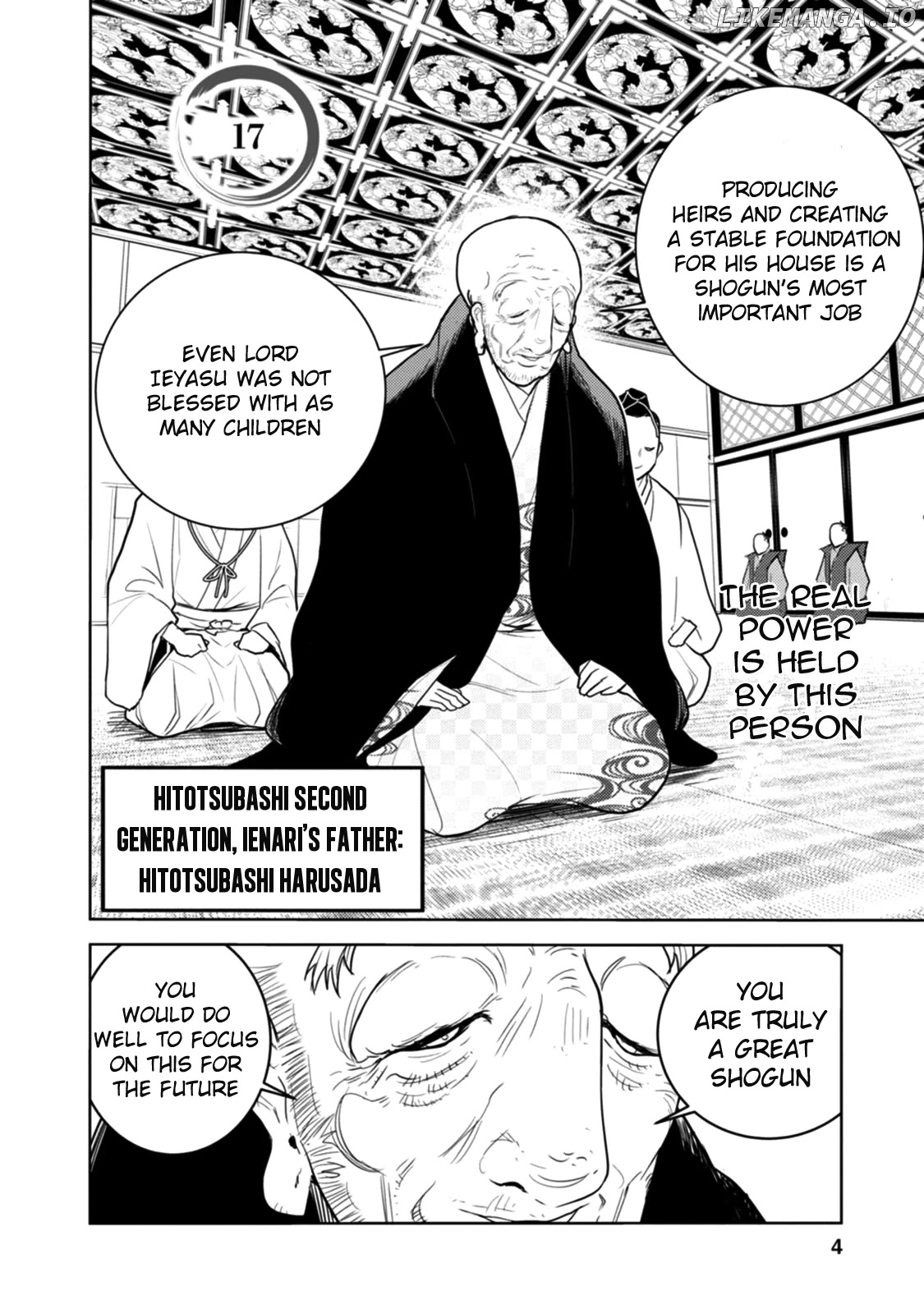 Tokugawa No Saru chapter 17 - page 7