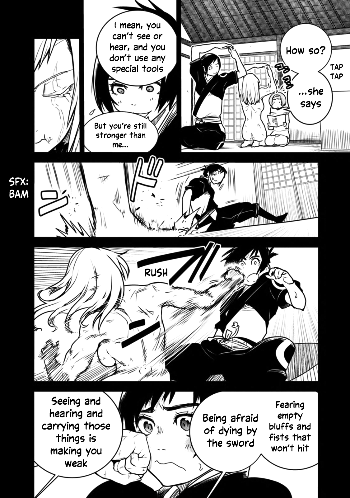 Tokugawa No Saru chapter 15 - page 3