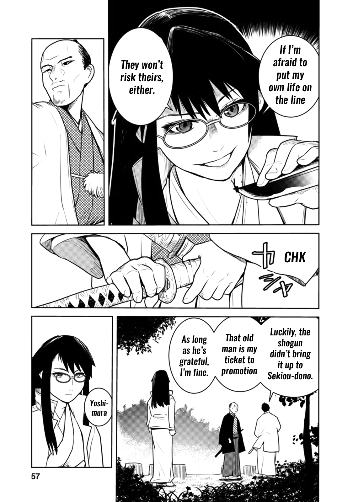 Tokugawa No Saru chapter 12 - page 21