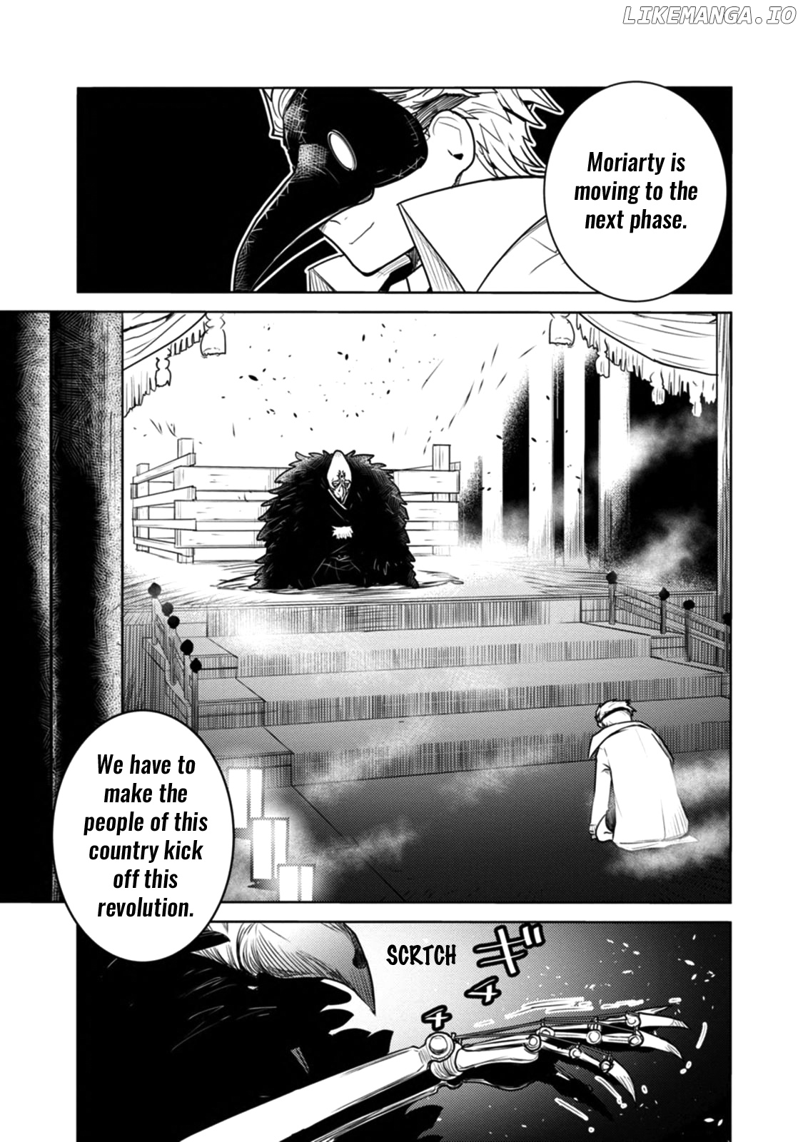 Tokugawa No Saru chapter 12 - page 26