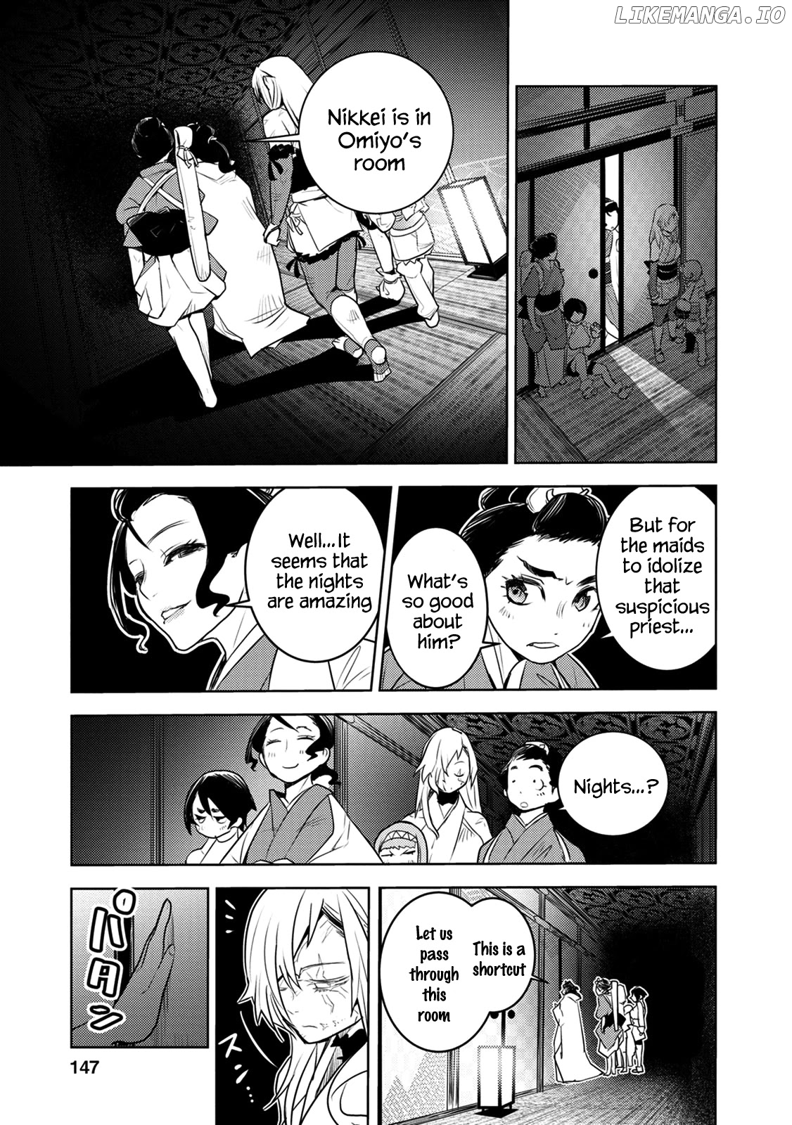 Tokugawa No Saru chapter 9 - page 22