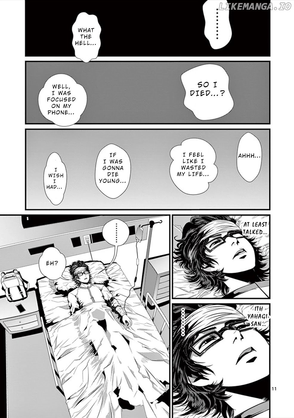 Products - Manga chapter 1 - page 12