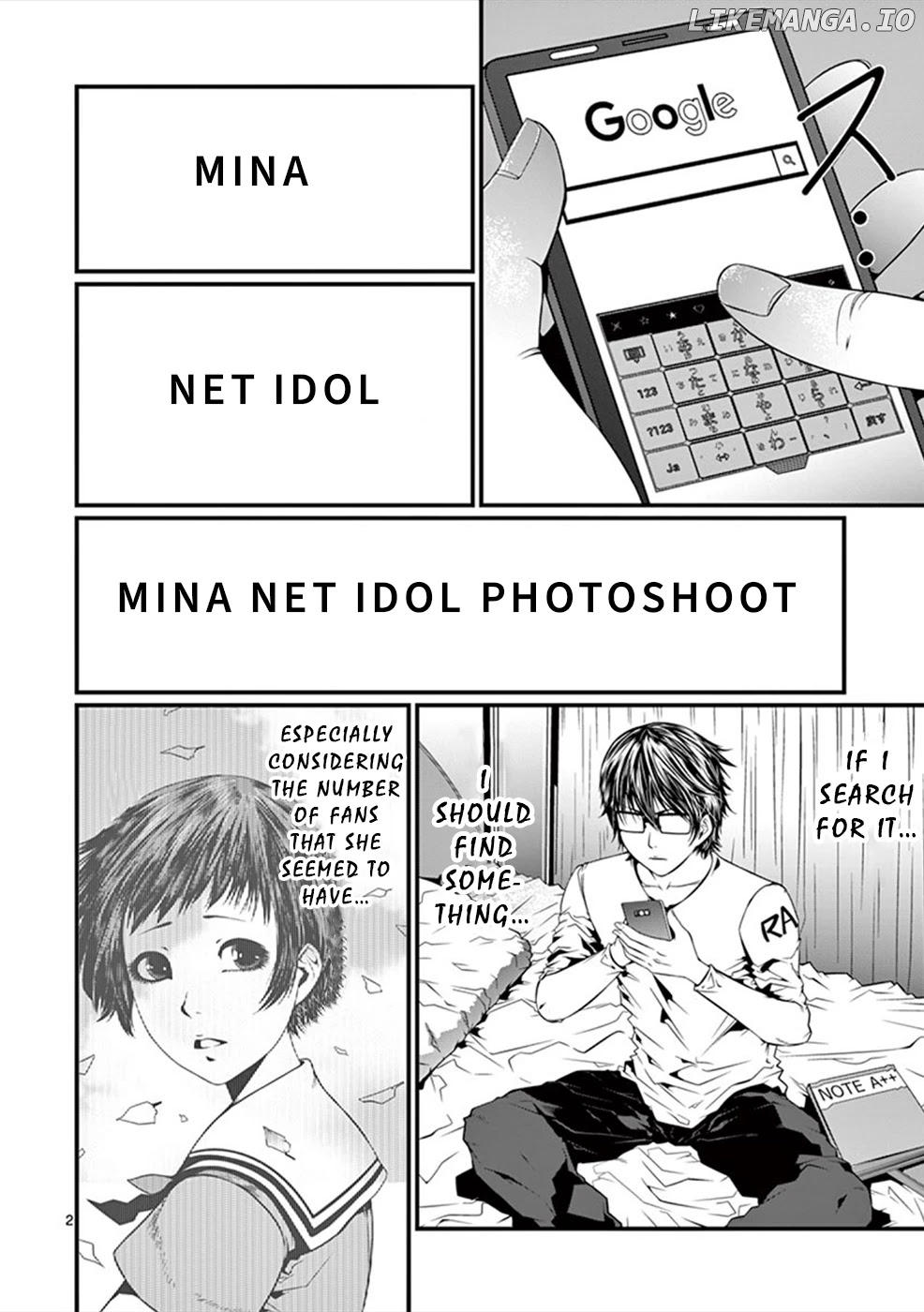 Products - Manga chapter 3 - page 3