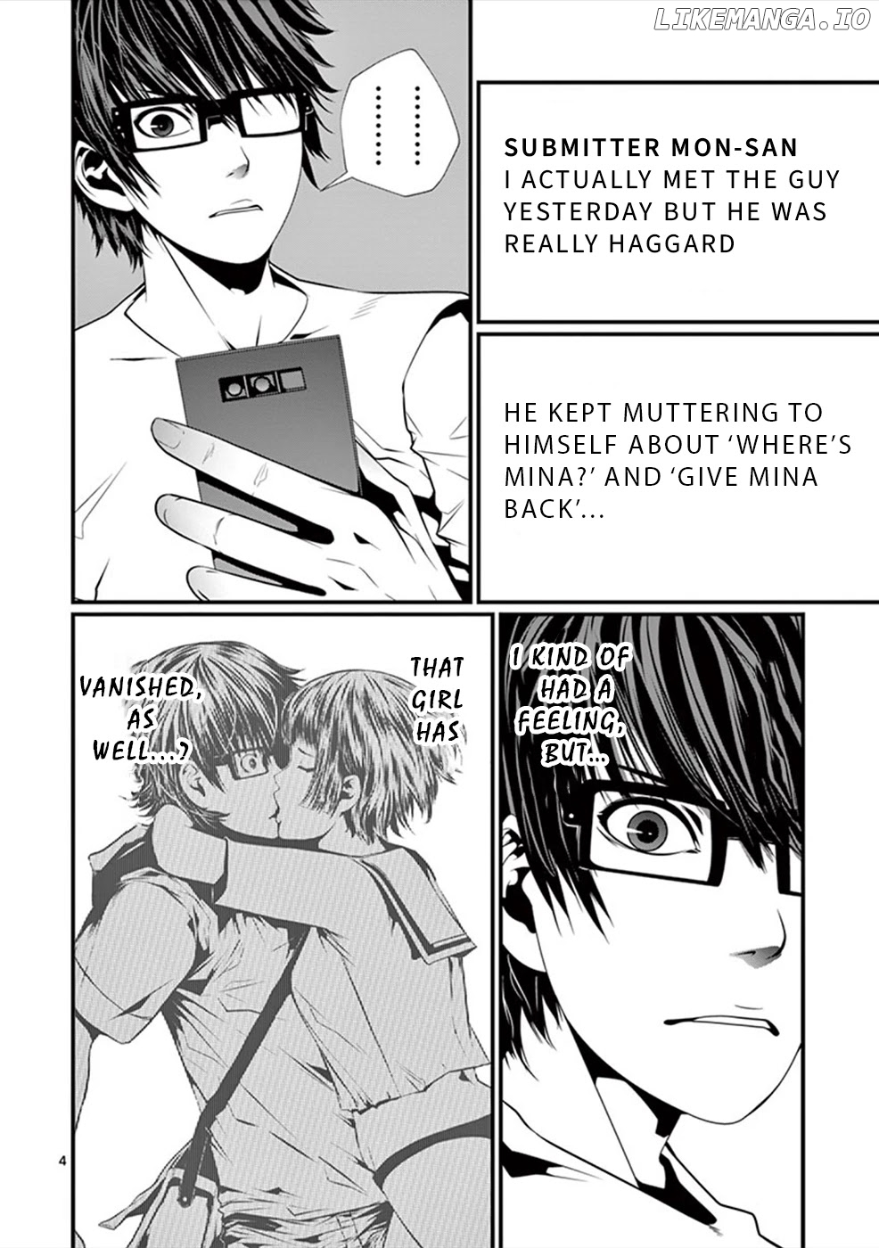 Products - Manga chapter 3 - page 5