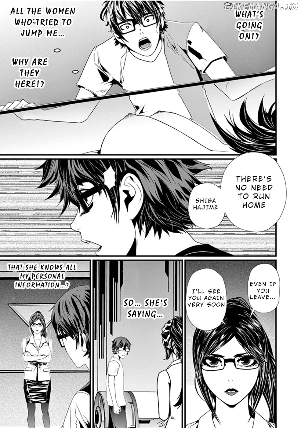 Products - Manga chapter 4 - page 6