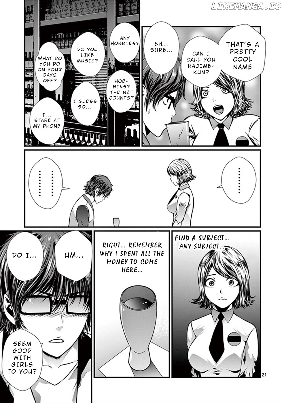 Products - Manga chapter 5 - page 22