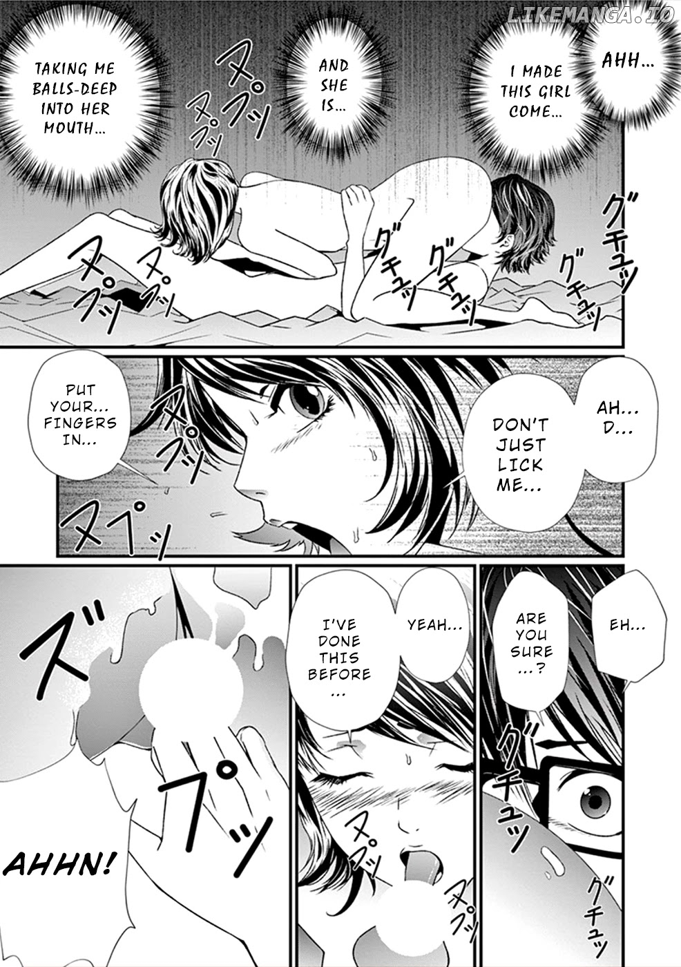 Products - Manga chapter 6 - page 22