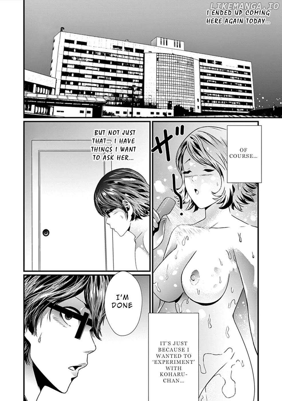 Products - Manga chapter 7 - page 9