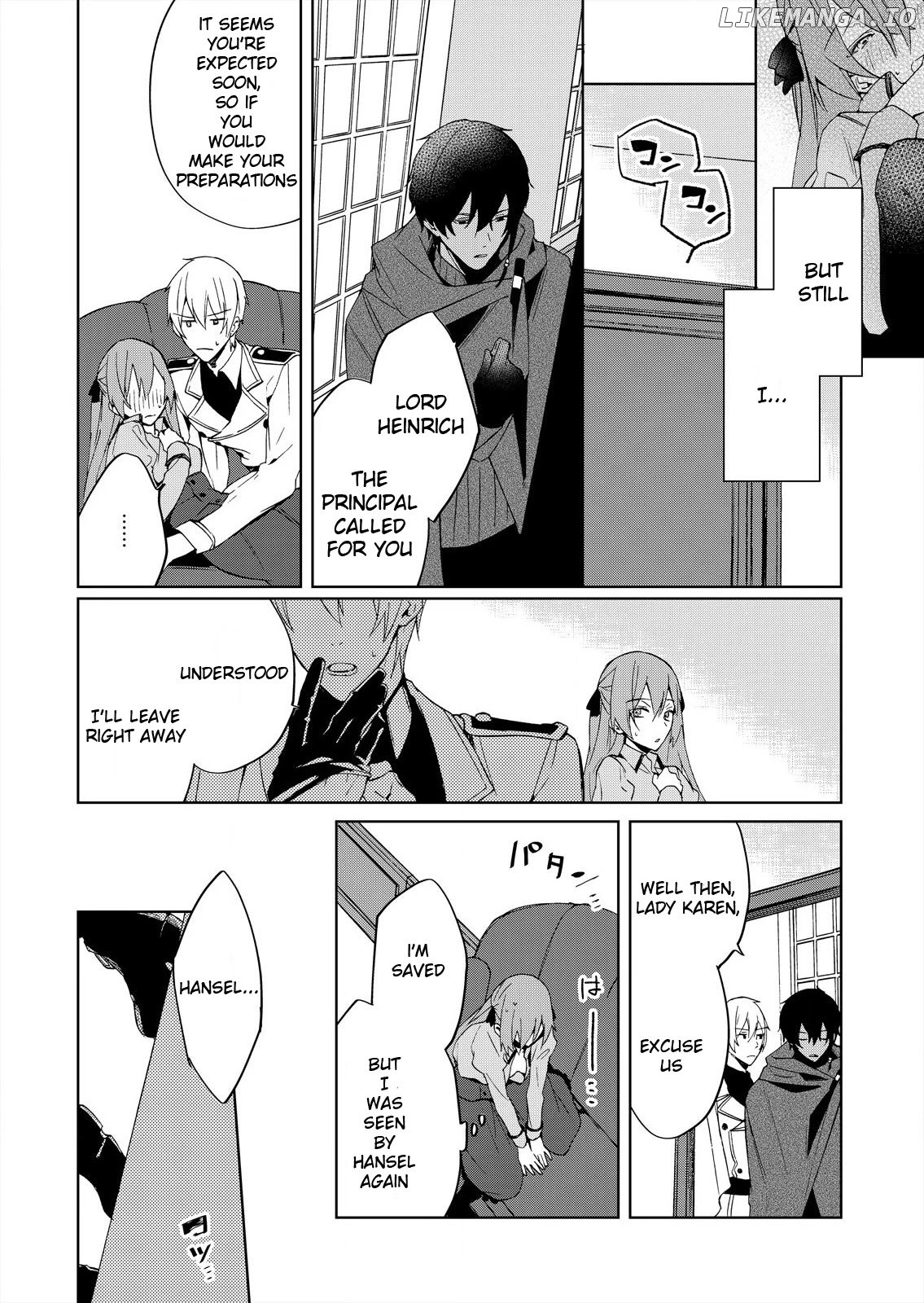 Akuyaku Reijou wa Itto ni Dekiaisarete: Noumitsu Sex no Aitei wa Jyuuboku chapter 2 - page 4