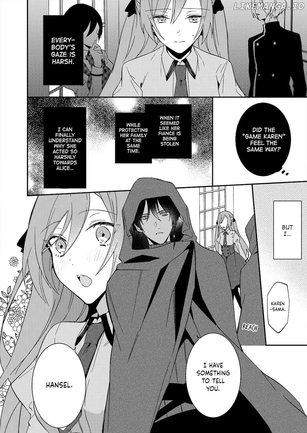 Akuyaku Reijou wa Itto ni Dekiaisarete: Noumitsu Sex no Aitei wa Jyuuboku chapter 5 - page 17