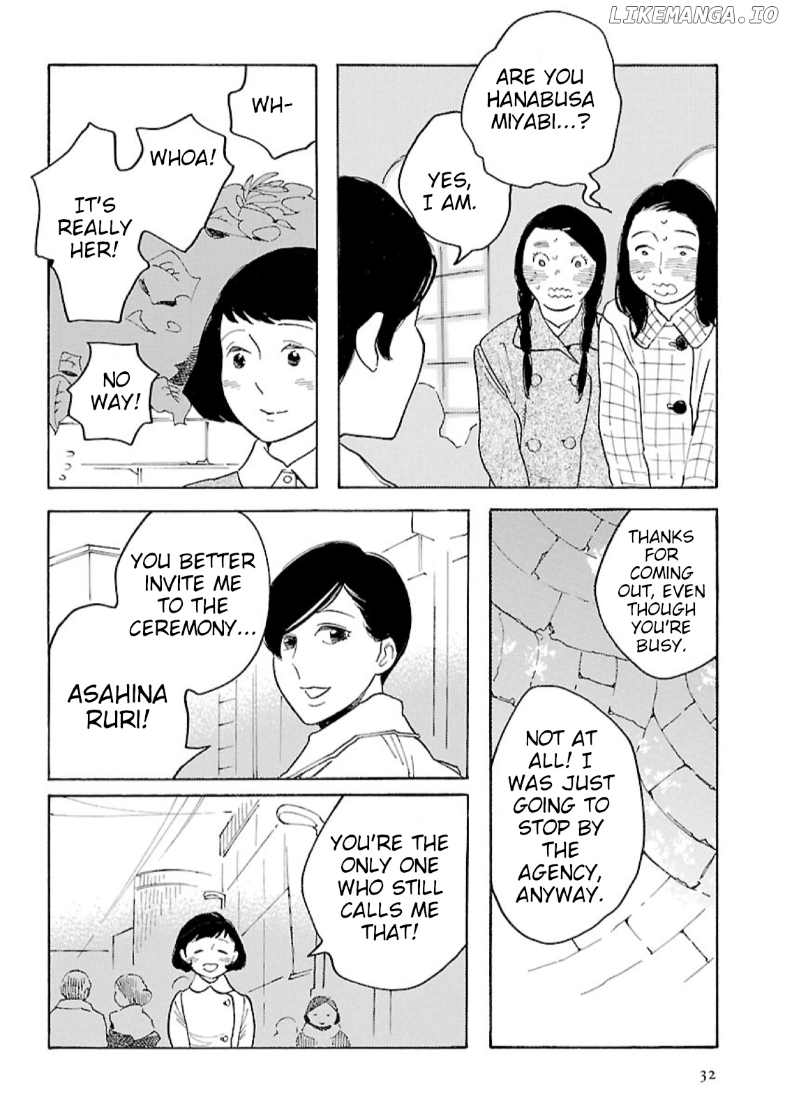 Awajima Hyakkei chapter 7 - page 13