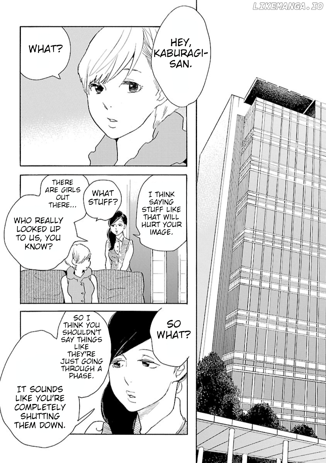 Awajima Hyakkei chapter 6 - page 7