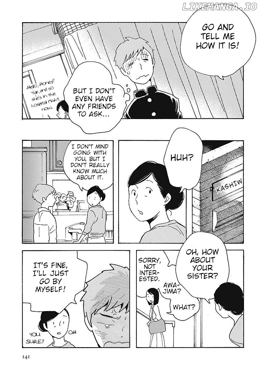 Awajima Hyakkei chapter 5 - page 15