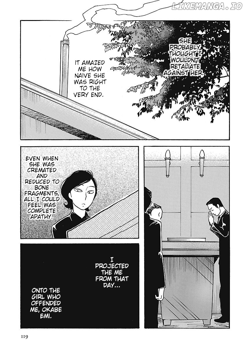 Awajima Hyakkei chapter 4 - page 17