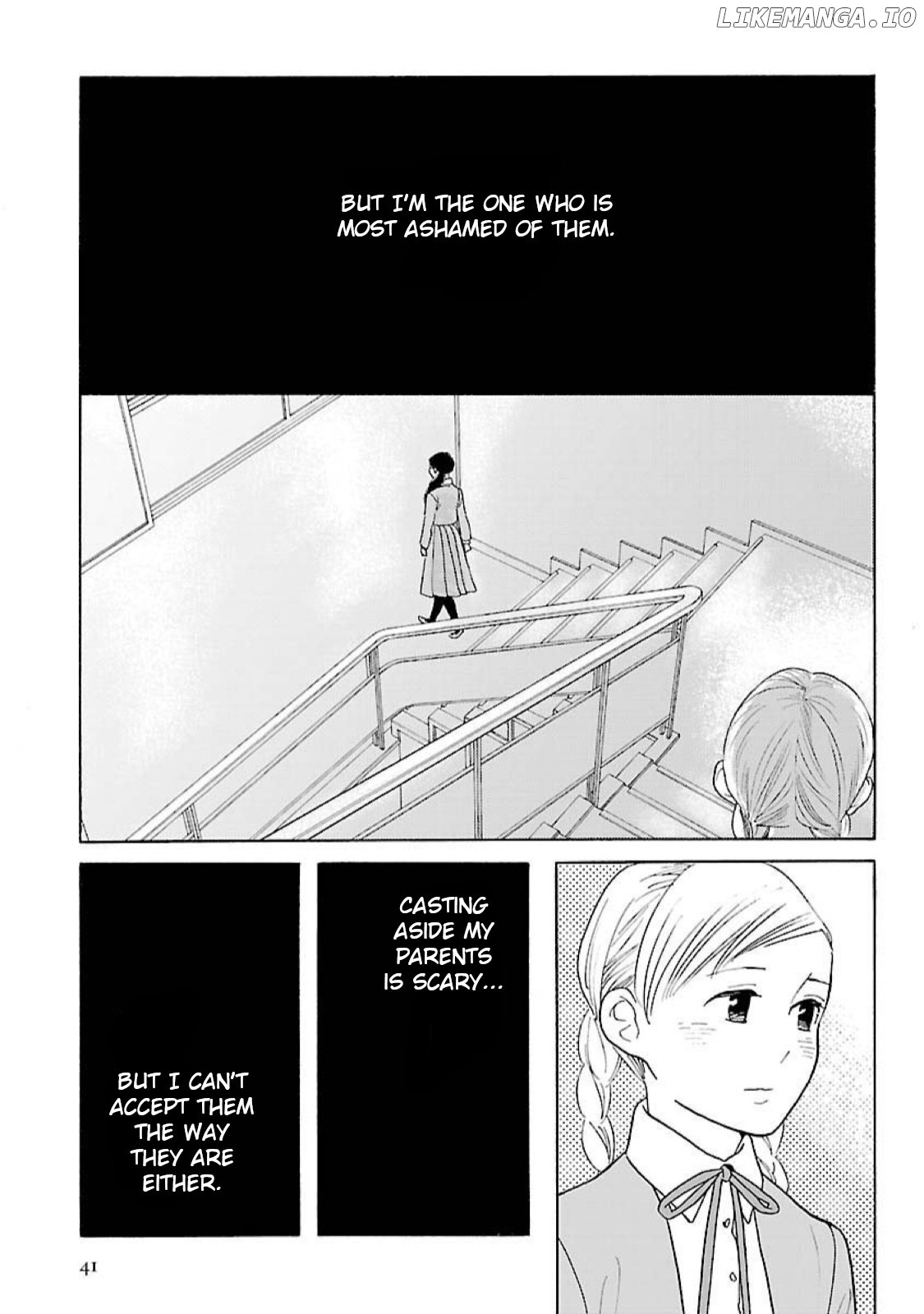 Awajima Hyakkei chapter 16 - page 7