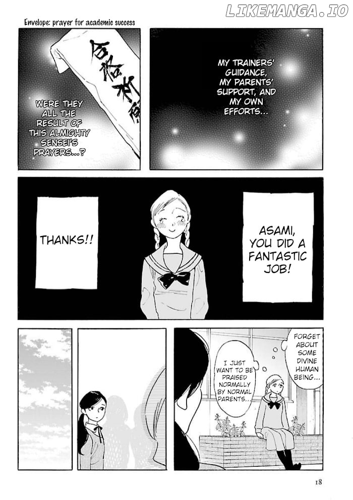 Awajima Hyakkei chapter 14 - page 17