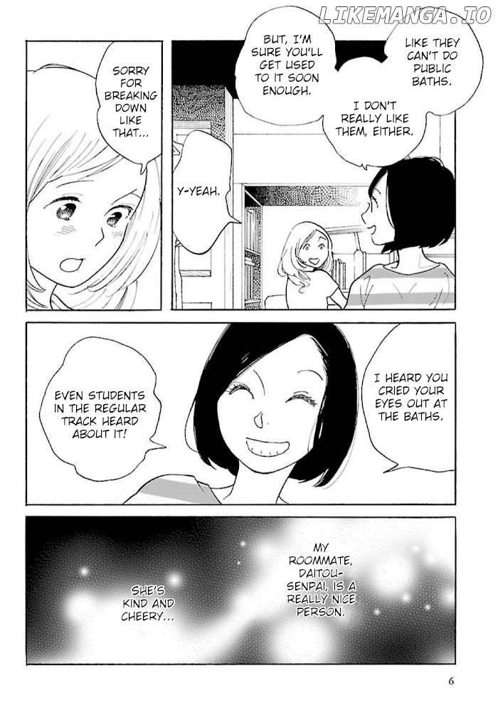 Awajima Hyakkei chapter 14 - page 5