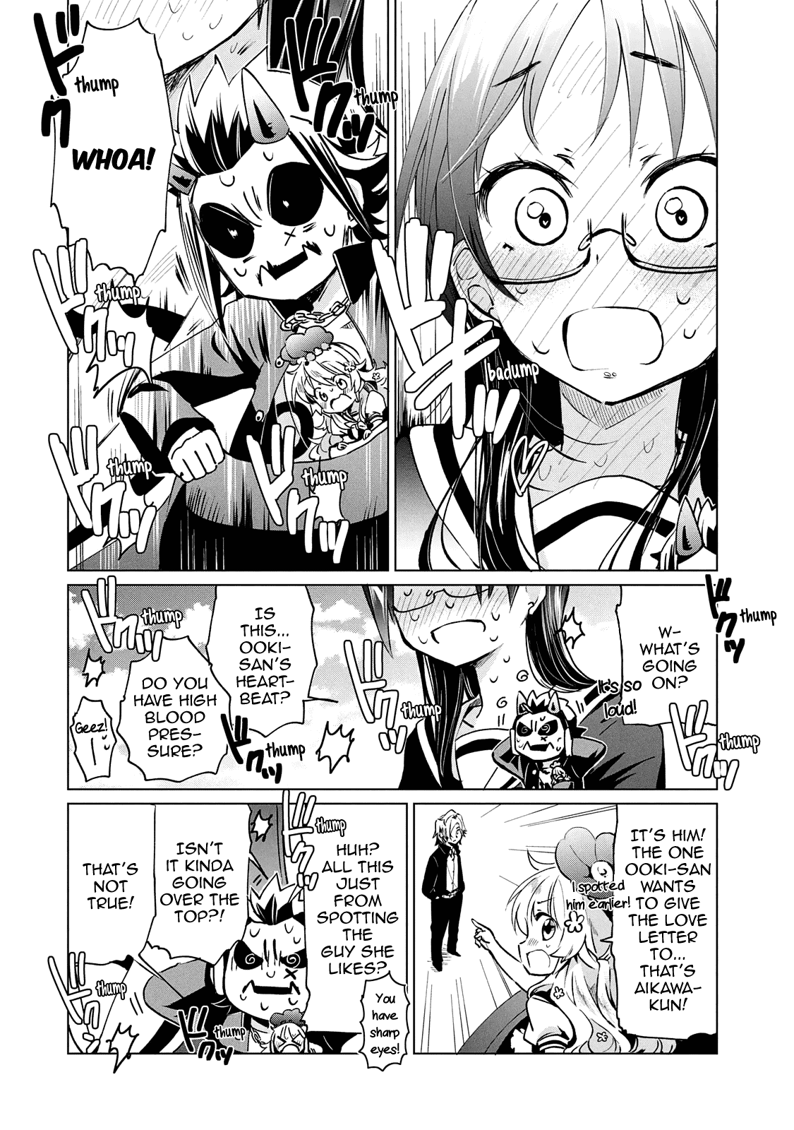 Fukinoshita-San Is Small chapter 18 - page 12