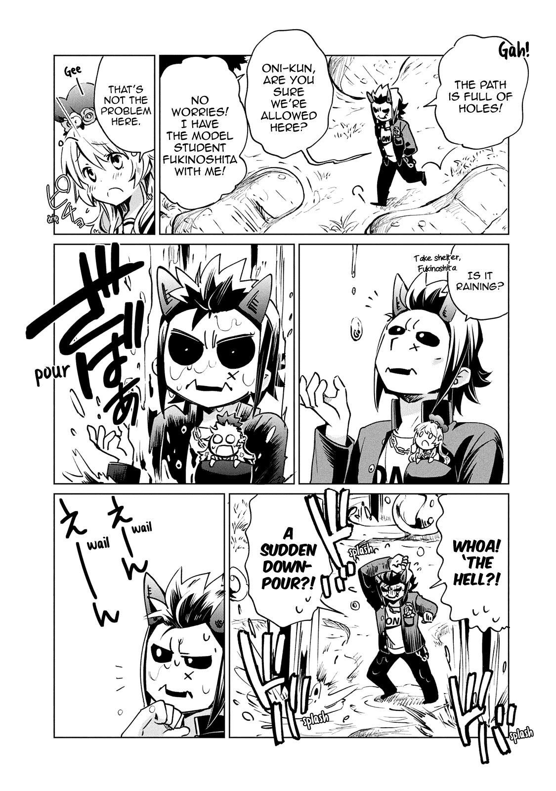 Fukinoshita-San Is Small chapter 18 - page 3