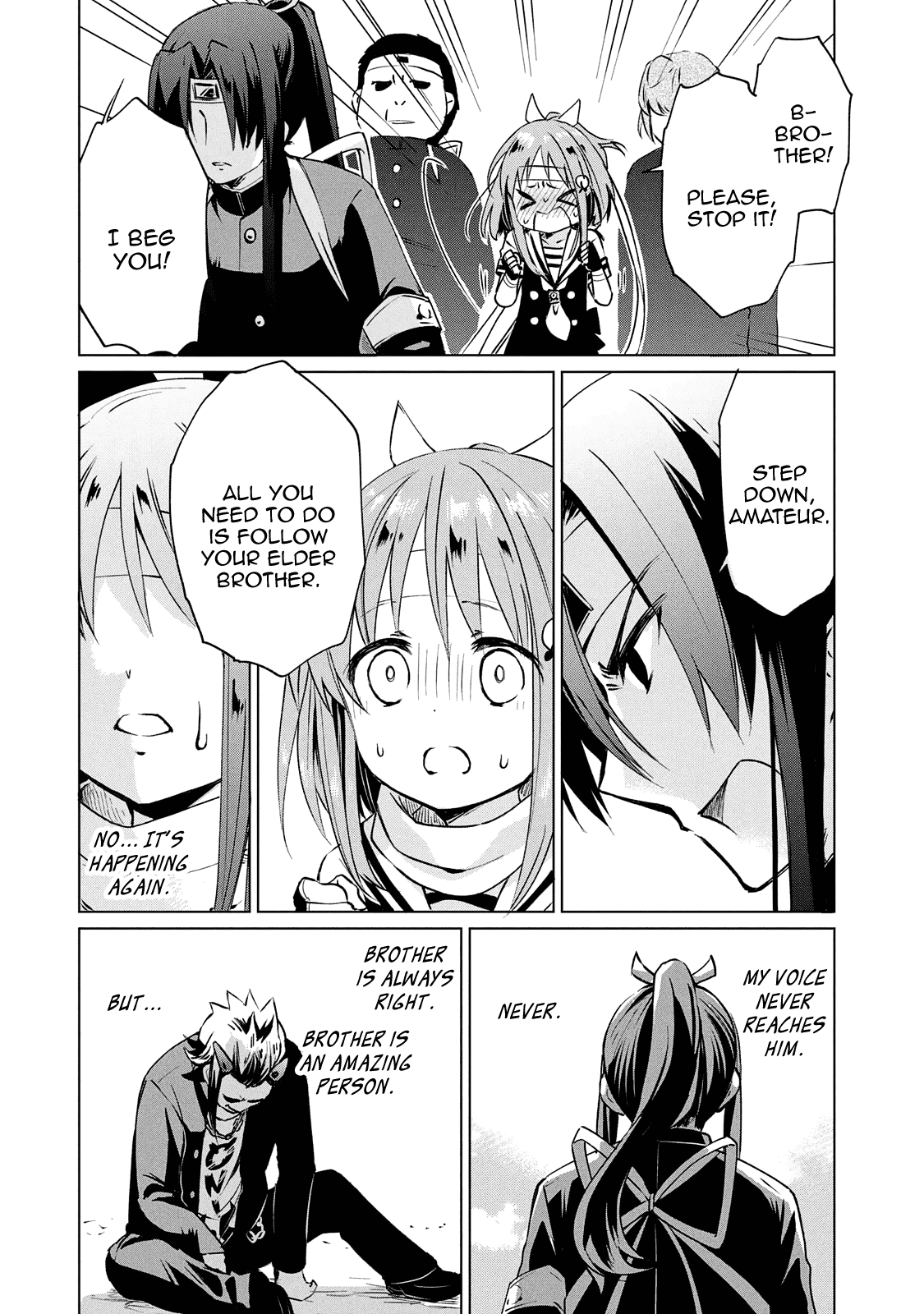 Fukinoshita-San Is Small chapter 16 - page 11