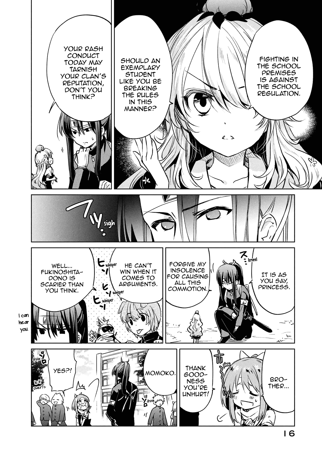 Fukinoshita-San Is Small chapter 16 - page 18