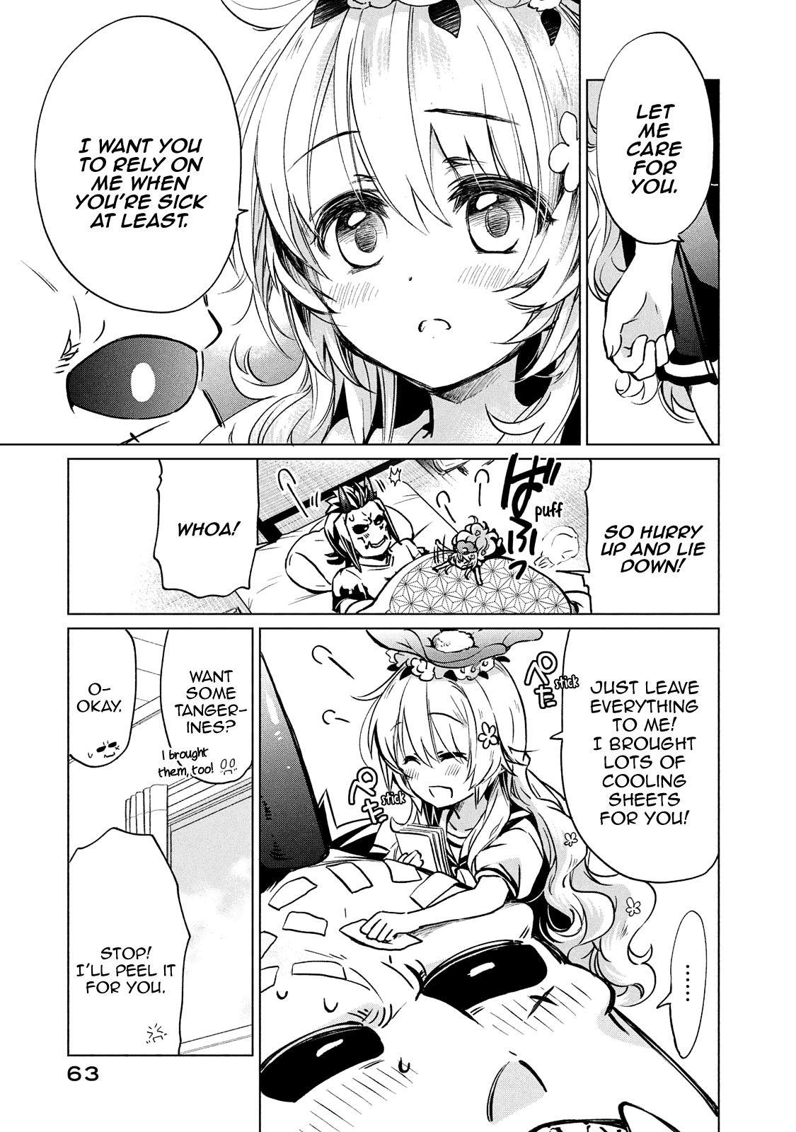 Fukinoshita-San Is Small chapter 11 - page 4