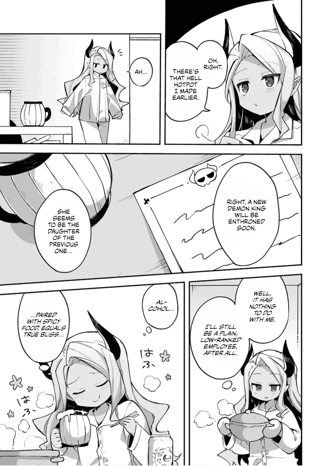 Hira Yakunin Yatte 1500-Nen, Maou No Chikara De Daijin Ni Sa Re Chaimashita chapter 1 - page 12