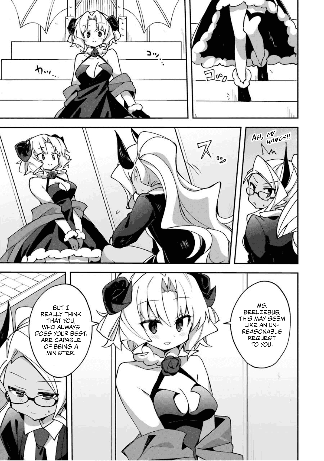 Hira Yakunin Yatte 1500-Nen, Maou No Chikara De Daijin Ni Sa Re Chaimashita chapter 1 - page 22