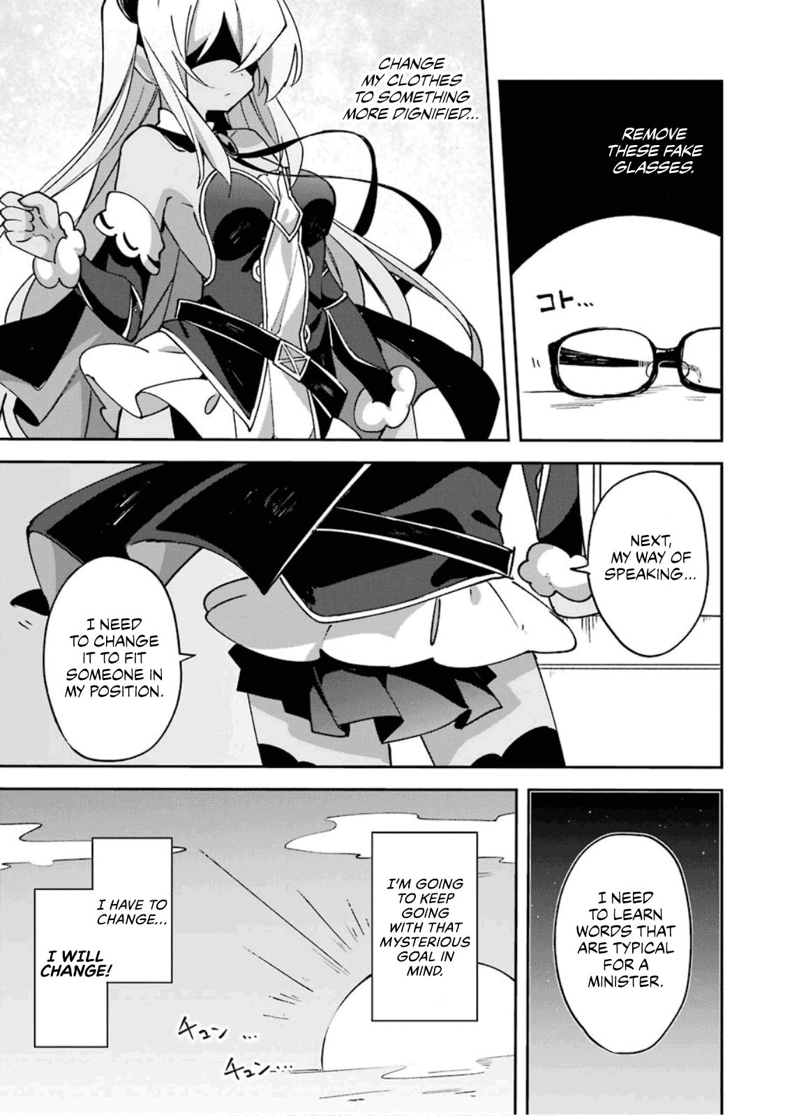 Hira Yakunin Yatte 1500-Nen, Maou No Chikara De Daijin Ni Sa Re Chaimashita chapter 1 - page 28