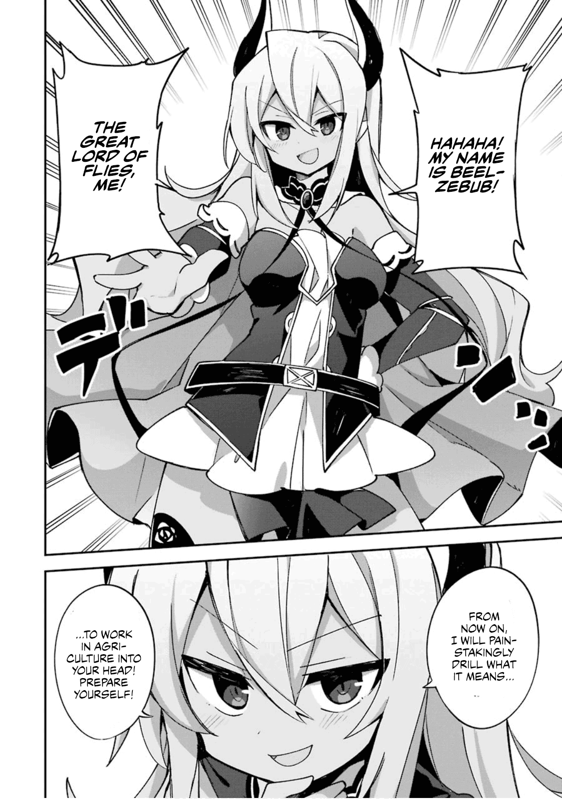 Hira Yakunin Yatte 1500-Nen, Maou No Chikara De Daijin Ni Sa Re Chaimashita chapter 1 - page 29