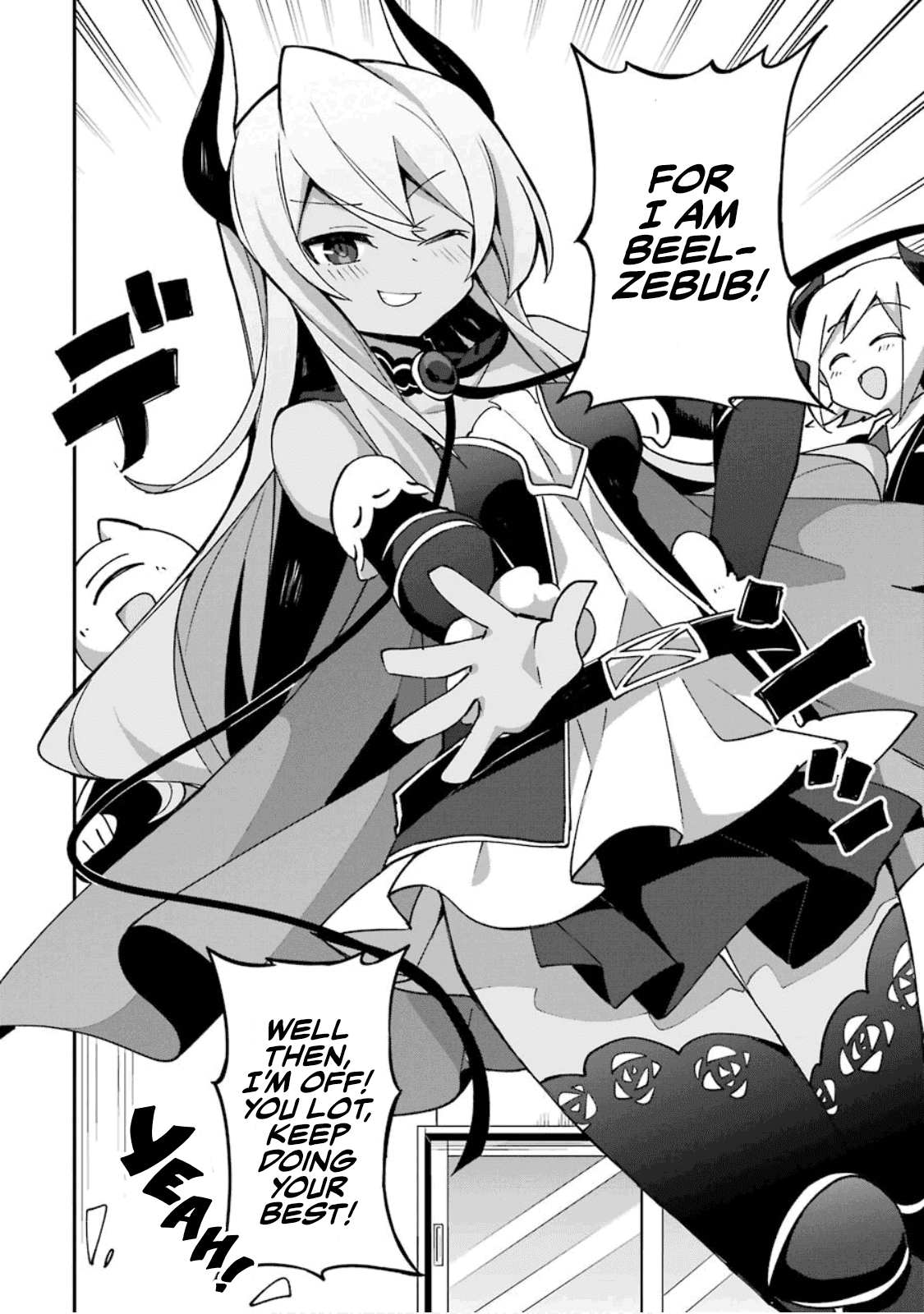 Hira Yakunin Yatte 1500-Nen, Maou No Chikara De Daijin Ni Sa Re Chaimashita chapter 1 - page 35