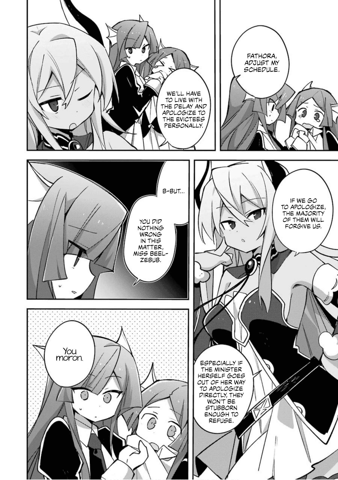 Hira Yakunin Yatte 1500-Nen, Maou No Chikara De Daijin Ni Sa Re Chaimashita chapter 2 - page 23