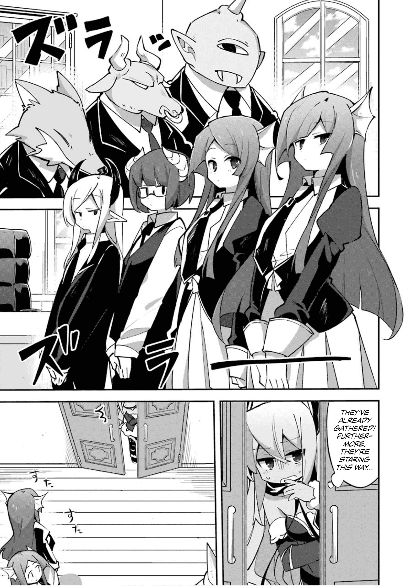 Hira Yakunin Yatte 1500-Nen, Maou No Chikara De Daijin Ni Sa Re Chaimashita chapter 2 - page 4