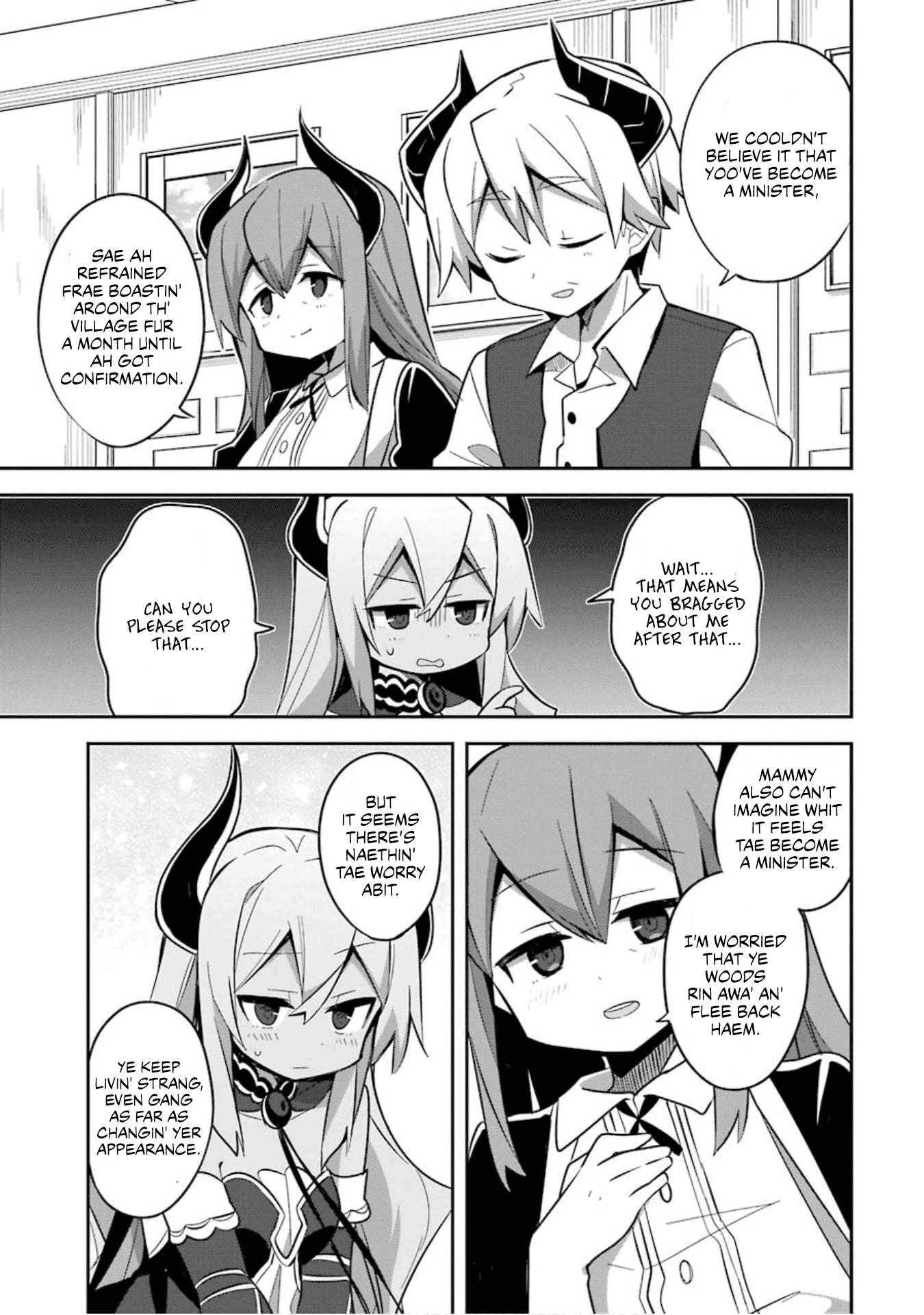 Hira Yakunin Yatte 1500-Nen, Maou No Chikara De Daijin Ni Sa Re Chaimashita chapter 3 - page 16