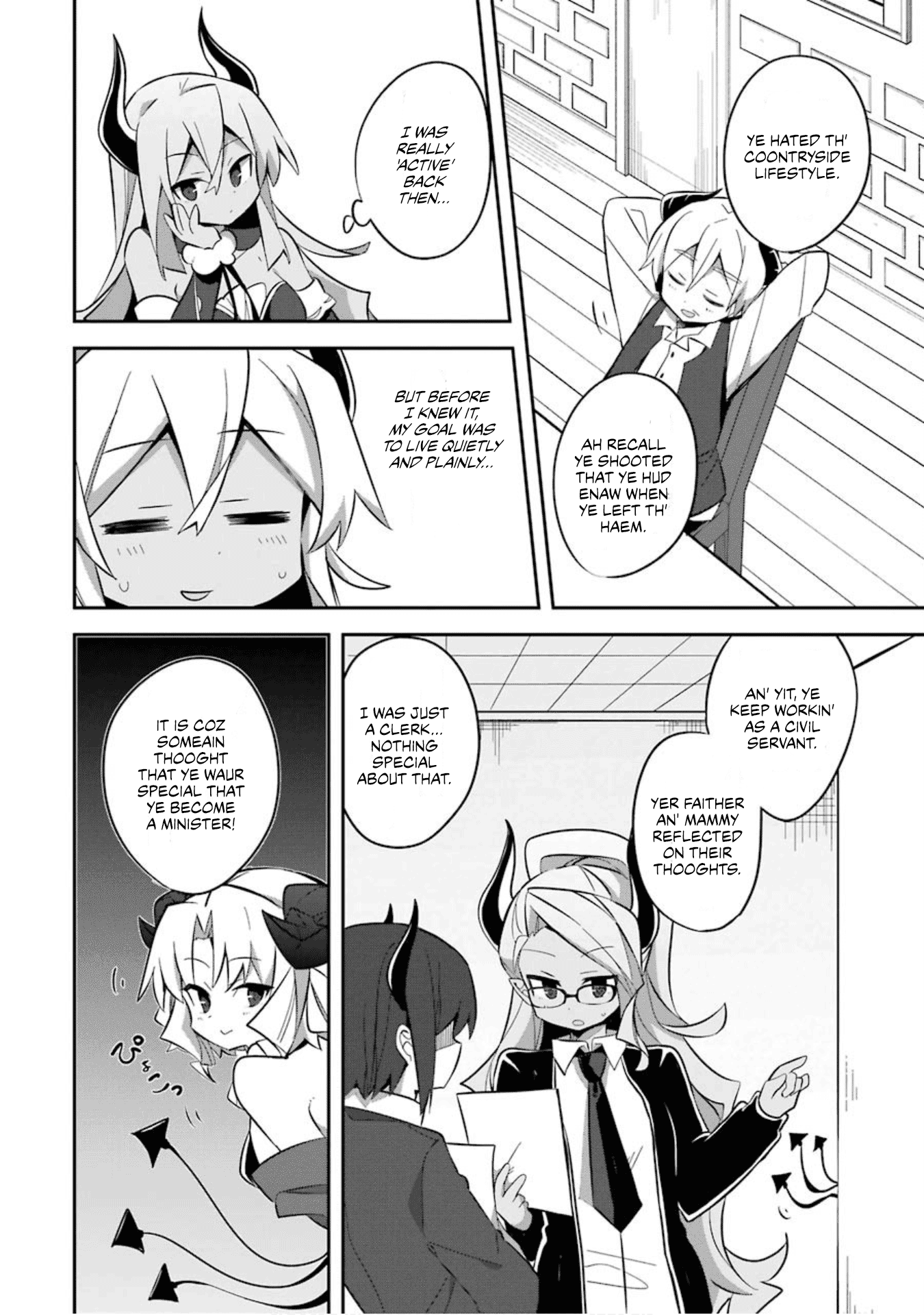 Hira Yakunin Yatte 1500-Nen, Maou No Chikara De Daijin Ni Sa Re Chaimashita chapter 3 - page 17