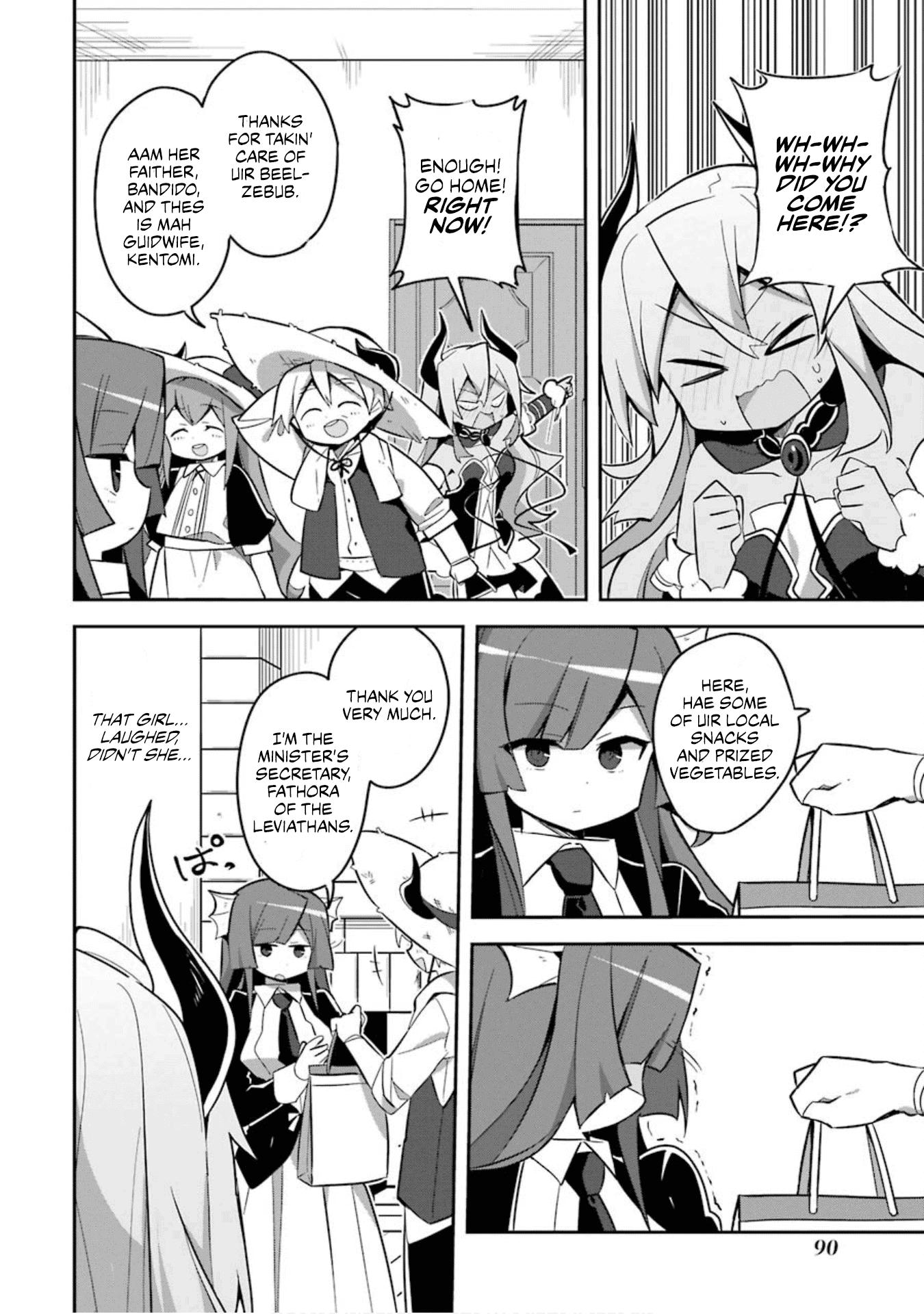 Hira Yakunin Yatte 1500-Nen, Maou No Chikara De Daijin Ni Sa Re Chaimashita chapter 3 - page 25