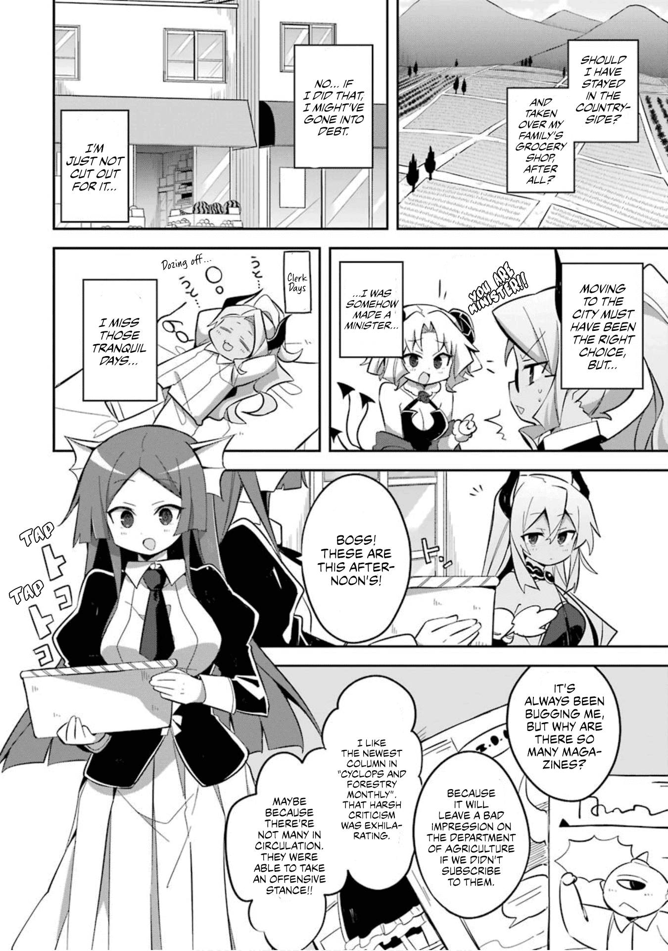 Hira Yakunin Yatte 1500-Nen, Maou No Chikara De Daijin Ni Sa Re Chaimashita chapter 3 - page 5