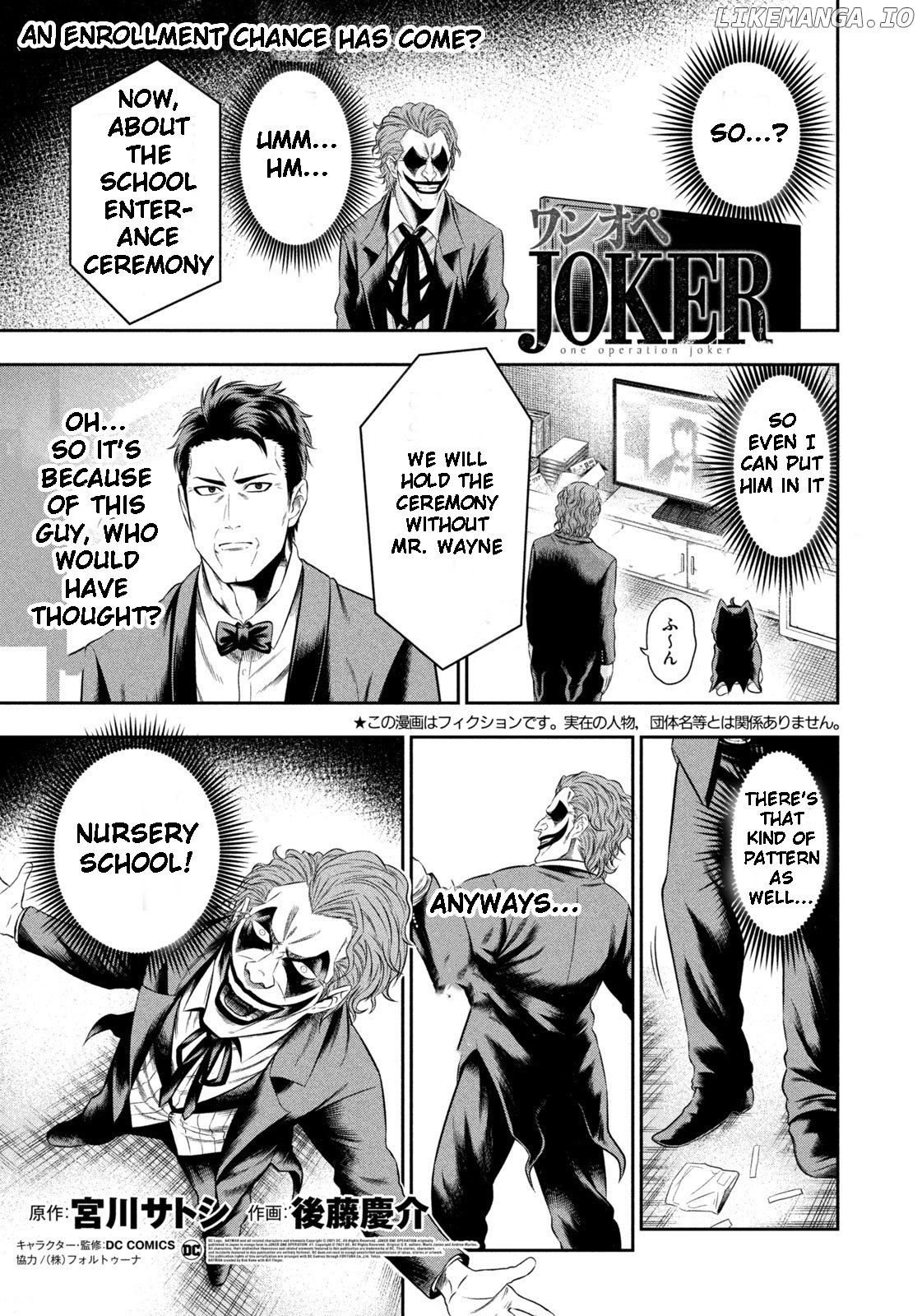 One Operation Joker chapter 7.2 - page 1