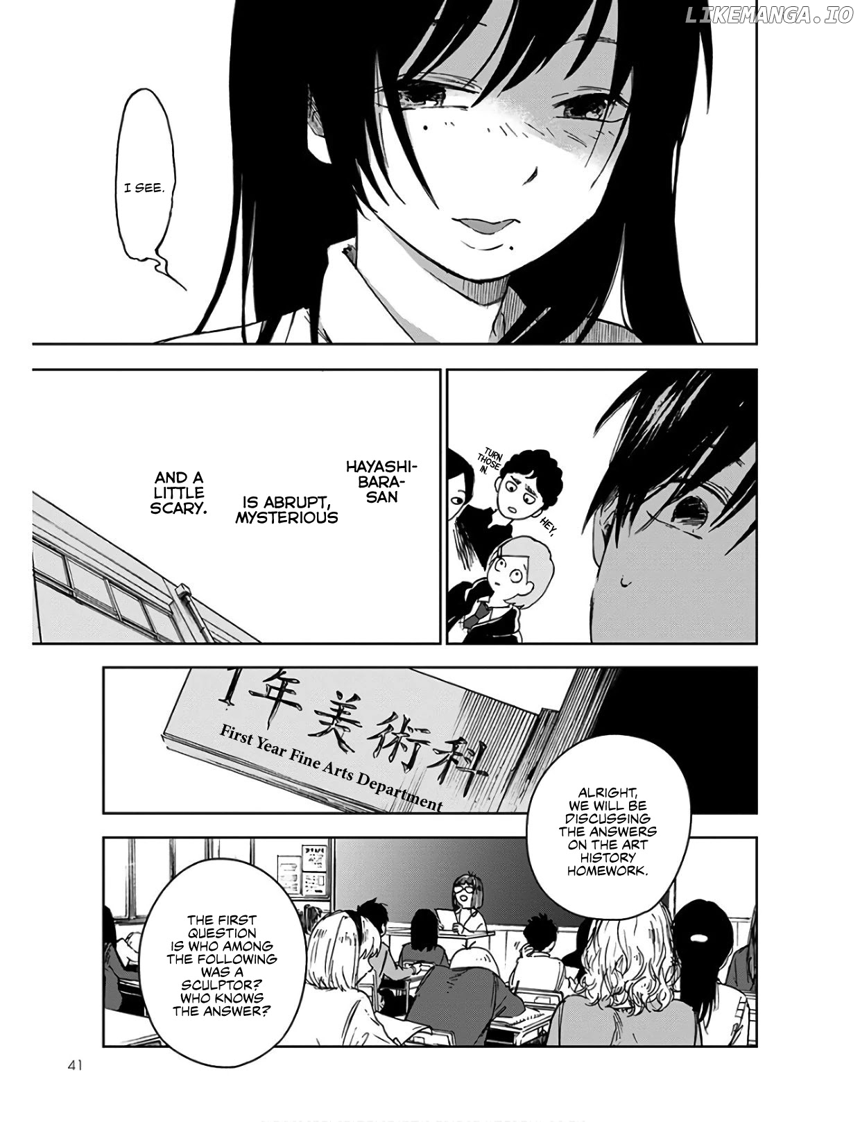 Houkago No Salome chapter 1 - page 38