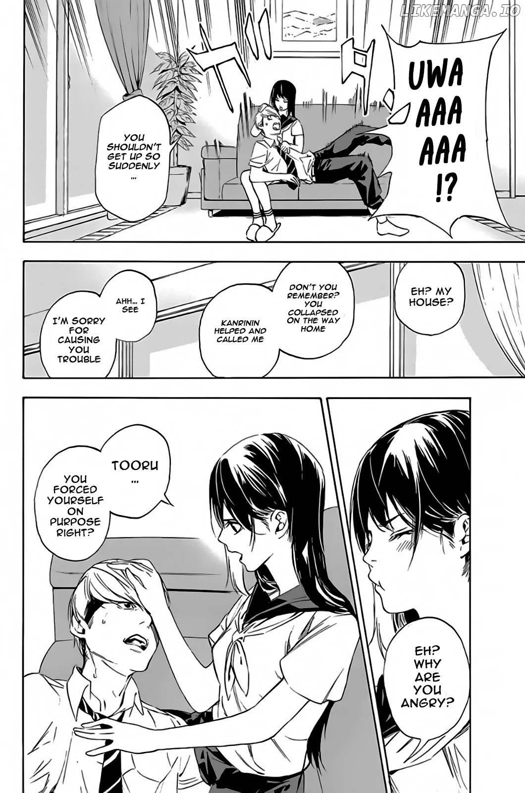 Zetsubou No Rakuen chapter 1 - page 27