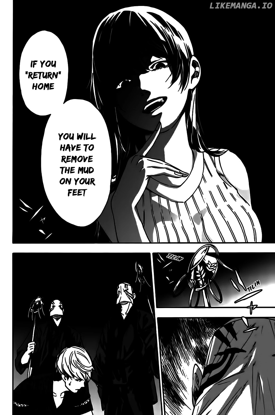 Zetsubou No Rakuen chapter 2 - page 9