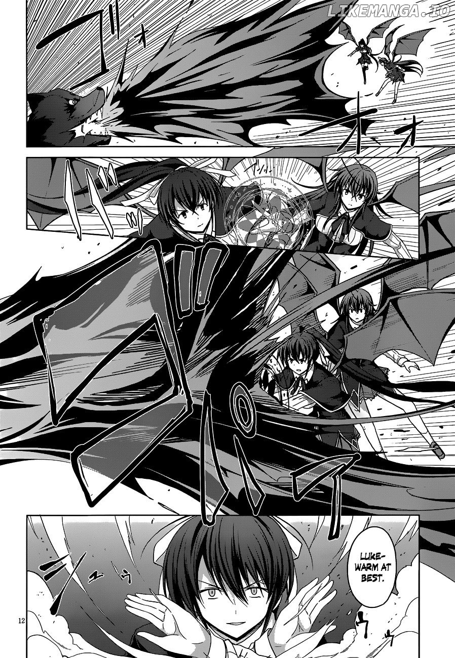 High-School DxD Chapter 31 - page 14