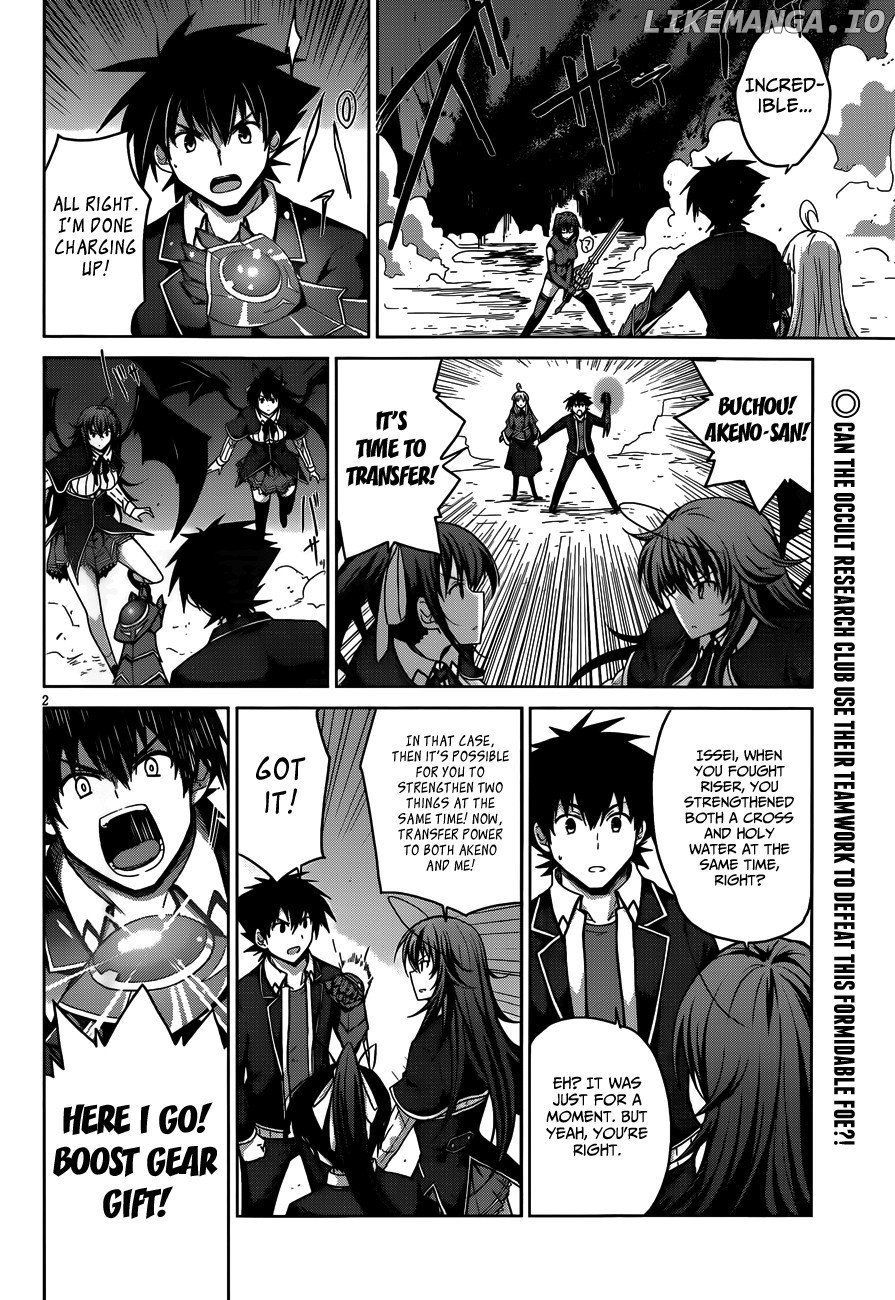 High-School DxD Chapter 32 - page 4