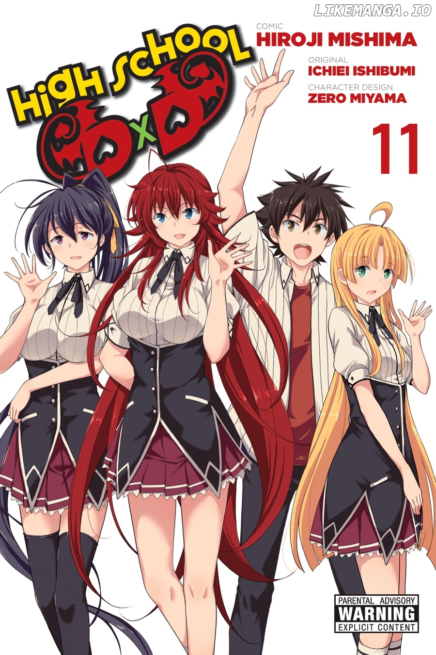 High-School DxD Chapter 68 - page 1