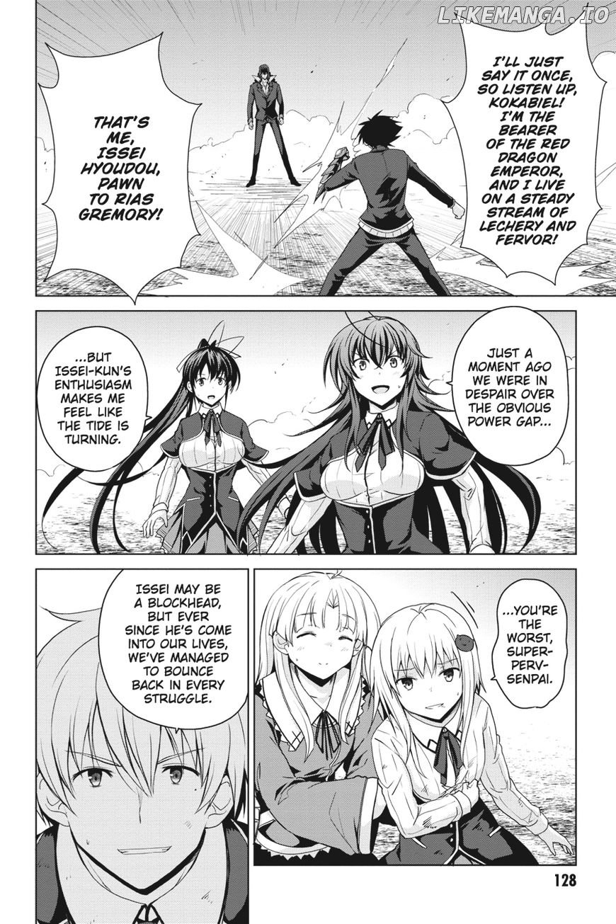 High-School DxD Chapter 35 - page 2